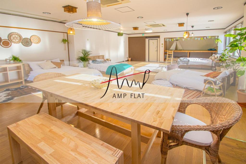 Ogokusou 3A Apartment Hakata  ภายนอก รูปภาพ